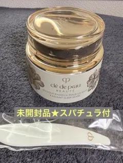 クレド・ポー・ボーテ　マスク