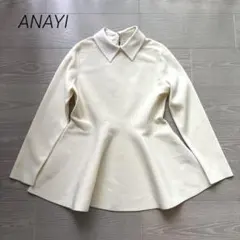2026年最新】ANAYI レディース ニット・セーターの人気アイテム - メルカリ