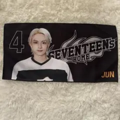 2026年最新】seventeen ブランケットの人気アイテム - メルカリ