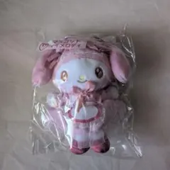 サンリオ マイメロディ 当たりくじ マスコット