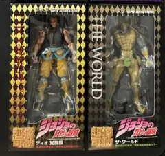 未開封新品 超像可動 覚醒ディオ ザ・ワールドセット