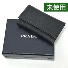 PRADA 6連キーケース キーホルダー ブラック 黒 サフィアーノレザーのサムネイル