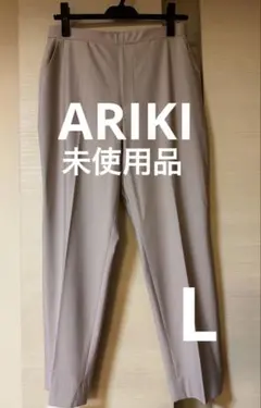 ゴロ山様 リクエスト 2点 まとめ商品