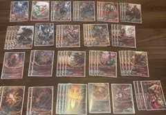 バディファイト デッキ 竜血師団