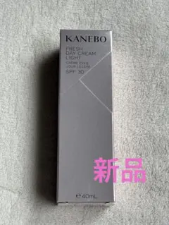 【新品】KANEBO FRESH DAY CREAM LIGHT 40mLのサムネイル