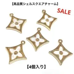 高品質シェルチャーム スクエア シェル パーツ イヤリング ピアス 合金チャーム