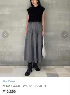 ミラオーウェン　ウエストゴムカーブティアードスカート