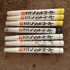 Item thumbnail for item 14310946-a20f-4210-8057-6e0b4f27367c