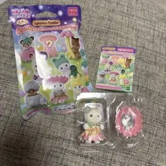 シルバニアファミリー　赤ちゃんコレクション