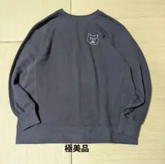 オルネコ/Orneko/スタジオクリップコラボ/チャコール