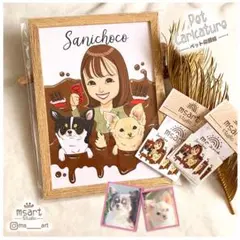 ペット似顔絵　プレゼント　オリジナルグッズ　鬼滅の刃