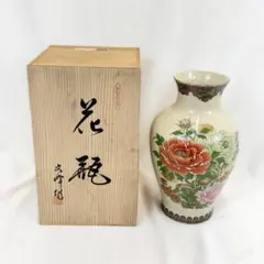 2026年最新】趣峰の人気アイテム - メルカリ