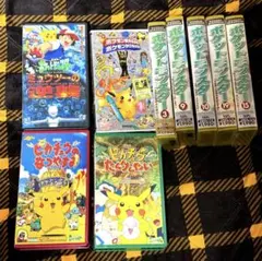 2026年最新】ポケットモンスター vhsの人気アイテム - メルカリ