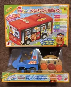 Item thumbnail for item f65a48b9-5202-4bea-b040-bf1ee2a4176e