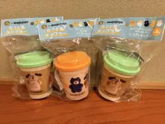 こ*ち様 モジョジョジョ　タンブラー　3個セット