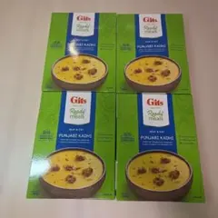 レトルトカレー 4点　ひよこ豆カレー PUNJABI KADHI