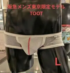 【新品/完売人気モデルTOOT】TOOT アルティメットスーパーナノボクサー　L 新品/完売人気モデルTOOT】TOOT アルティメット スーパーナノボクサーМ