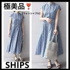 ❤️シップス❤️花柄ワンピース❤️アーバンリサーチ　イエナ　トゥモローランド　ビームス