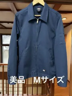 T*様 【美品】ディッキーズ アイゼンハワーJKT ネイビーサイズM 裏地なし