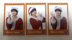 超特急 Happy ミニフォト ハル