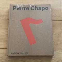 新品未開封　pierre chapo book 本　ピエールシャポー 2026年最新】ピエールシャポーの人気アイテム - メルカリ
