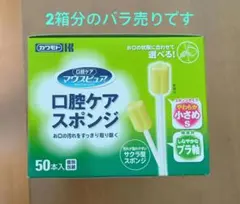 Item thumbnail for item d7aa44b9-4324-466c-93b8-f34baaaddc9d