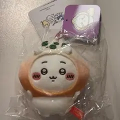 ちいかわ 上海限定シリーズ「Chiikawa Days」 ぬいぐるみキーホルダー