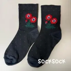 kurimami✿゜❀.様 リクエスト 2点 まとめ商品