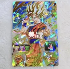 sdbh ugm5-017 孫悟空 - メルカリ