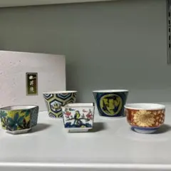 2026年最新】九谷 角福の人気アイテム - メルカリ