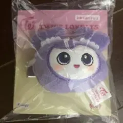TWICE LOVERYS ぬいぐるみヘアピン サナ サブリー GIGO