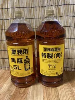 サントリー　角　5L 1本 旧ラベル　1本のサムネイル