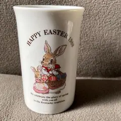 Item thumbnail for item 18712346-3c44-4384-a502-311b56cd4aff