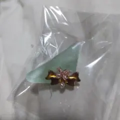 Item thumbnail for item c5c04ff0-6365-4466-a4df-6e5ccaabb22b