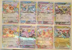 k*i様 ポケモンカードゲーム_RRまとめ売り