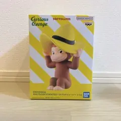 おさるのジョージ おおきなSOFVIMATES フィギュア - メルカリ