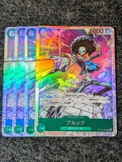 ブルック SR 計4枚セット■神の島の冒険 ワンピースカード
