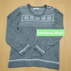 ノルディックセーター ニット