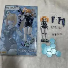 Item thumbnail for item b5e58471-fcdb-4a2a-b2d1-4b70f4caf324