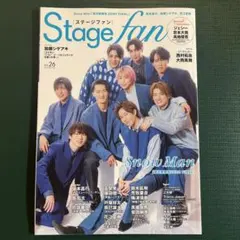 Item thumbnail for item f0ad68cc-f4ad-4444-885f-c265214725df