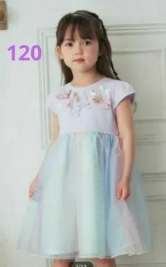 【エニィファム】キッズ　グラデーションワンピース　ラベンダー　120センチ