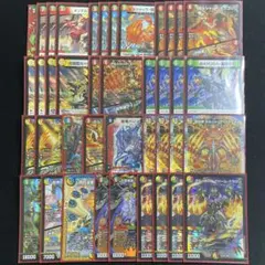 リースボルシャック デッキ スリーブ付き ボルシャックドリームドラゴン