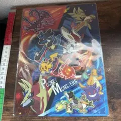 ポケットモンスター下敷きB5サイズ/ピカチュウ、ルカリオ他/新品ショウワノート