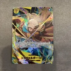 Item thumbnail for item 068f2df2-6d8e-4ff1-bc75-817fe0bc52ea