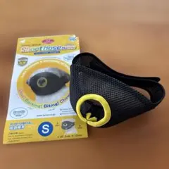 Short Nose Muzzle S 口輪　犬用のサムネイル