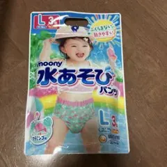 Item thumbnail for item 34fc7e73-7181-4d9e-bb75-42fa0da3c0a6