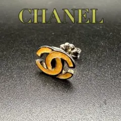 極美品✨ CHANEL シャネル ピアス ココマーク 刻印 2298 - メルカリ