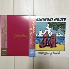 2026年最新】never young beach レコードの人気アイテム - メルカリ