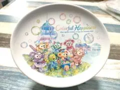 ダッフィー　カラフルハピネス スーベニアプレート 20周年