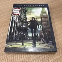 焼けた塔 ミラー ◇ L2 よみがえる伝説 078/080 - メルカリ